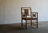 Early 20th Century Wilhelm Schmidt Attributed Chair