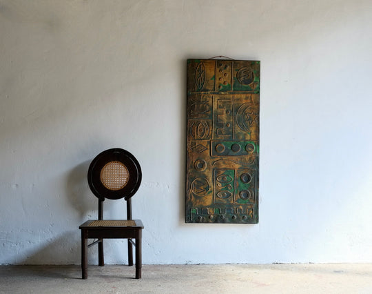 1960's Abstract Wall Relief
