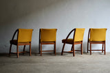 Early 20th Century Oak Dining Chairs