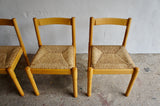 MAGISTRETTI STYLE RUSH DINING CHAIRS