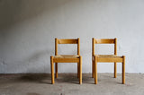 PAIR OF CARIMATE CHAIRS BY VICO MAGISTRETTI