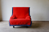 SINBAD LOUNGE CHAIR BY VICO MAGISTRETTI FOR CASSINA