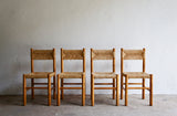 DORDOGNE STYLE DINING CHAIRS