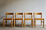MODERNIST BAMBOO WEAVE CHAIRS