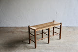 PERRIAND STYLE RUSH BENCH